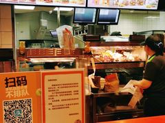 -汉堡王(长沙枫林三路店)