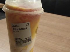 -喜茶(广州东方宝泰店)