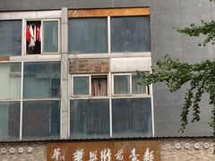 -华兴街煎蛋面(总店)