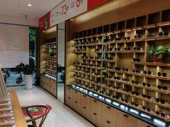 -宝丽眼镜(湖墅店)