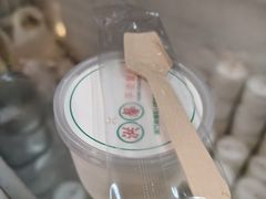 -洪馨椰子