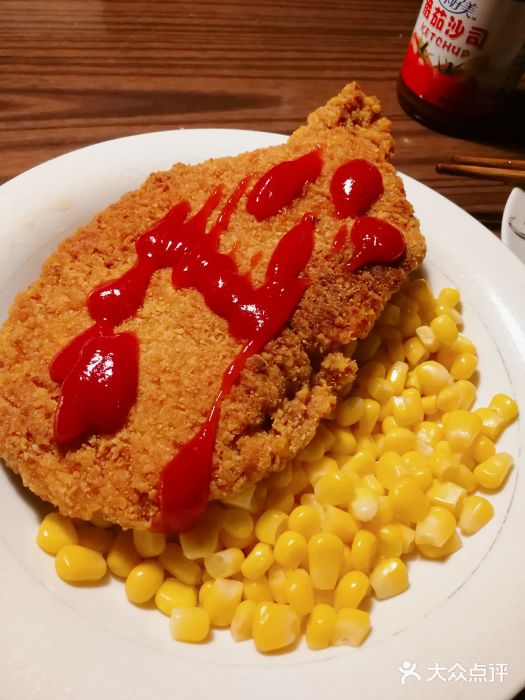 麦当劳(大栅栏店)图片