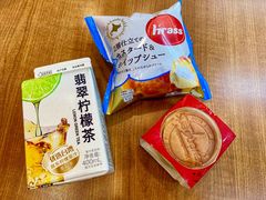 -全家便利店(兴源北路店)