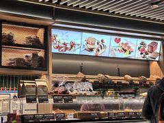 -德南面包房(尚都店)