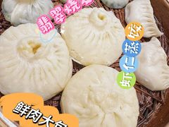 -留芳·文旅古月楼(老街店)