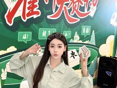 -深圳龙华星河COCO City(民治店)