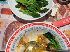 -克茗冰室(光明N次方公园店)