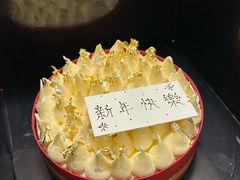 -甜艺廊(永利皇宫店)
