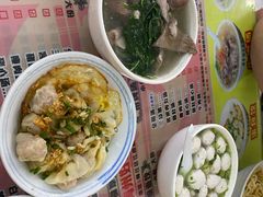 -梅州好吃腌面-达兴全猪汤(别走错店)