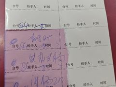 -联丰美食(番禺店)