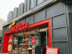 门面-Mr.Pizza米斯特比萨(合肥一九一二街区店)