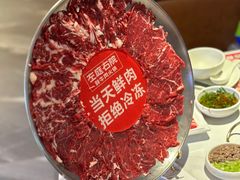-左庭右院鲜牛肉火锅(环球港店)
