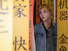 -宝龙城(杭州滨江店)