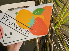 -Fruwich果明治(西单更新场店)