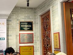 -民信老铺(双皮奶博物馆店)