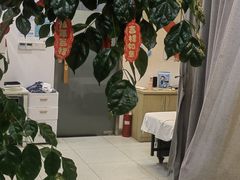 -麦悠悠·SPA·推拿(沈杜公路地铁站店)