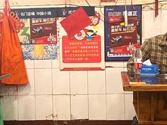 -鸿顺老铁锅美蛙鱼府(解放碑店)