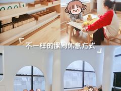 -123+智汇成长中心(保利时光里中心)