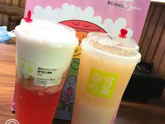 -奈雪的茶(印象城店)