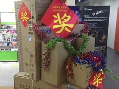 -阳光游泳培训(北苑店)