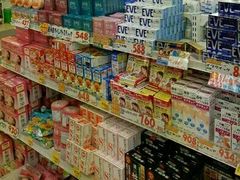 -大国药妆(NEW心斎橋店)
