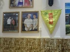 -竹园竹升面(西关总店)