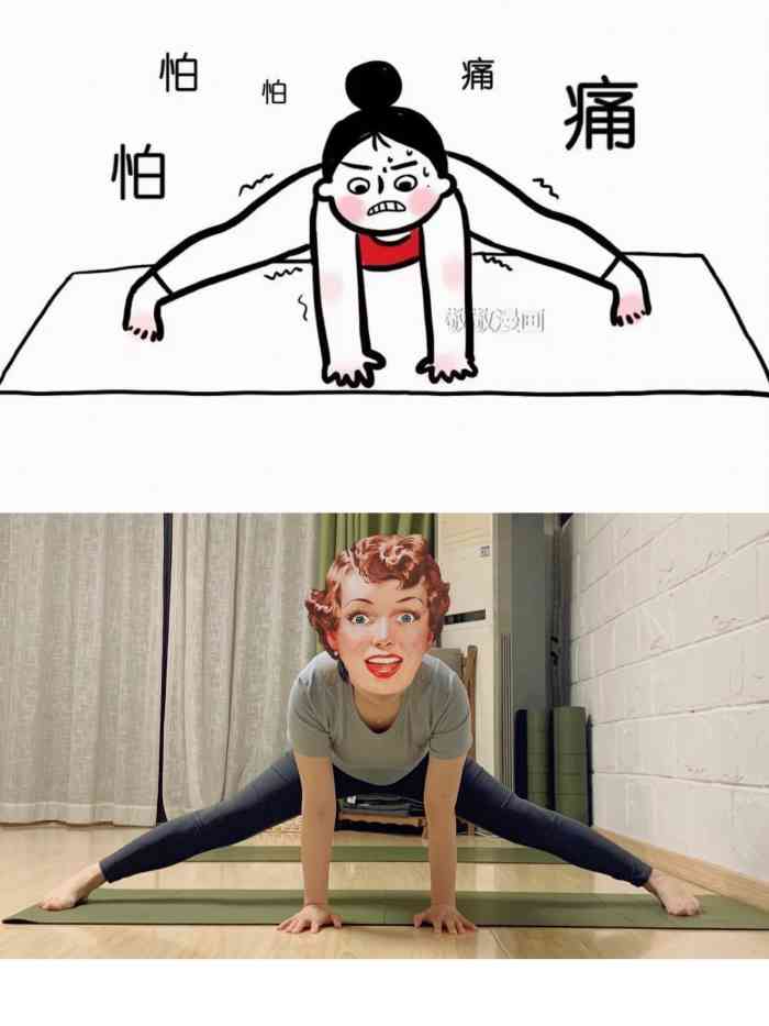 家旁边的瑜伽馆～不会再偷懒啦………最喜欢小玉老师了 年轻美貌搞笑