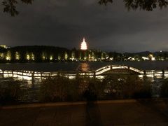 -浙江西子宾馆·牡丹厅