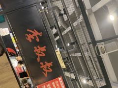 -李叔叔虾蟹大排档(青羊店)