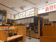 -友壹町寿司(佛山新DNA店)