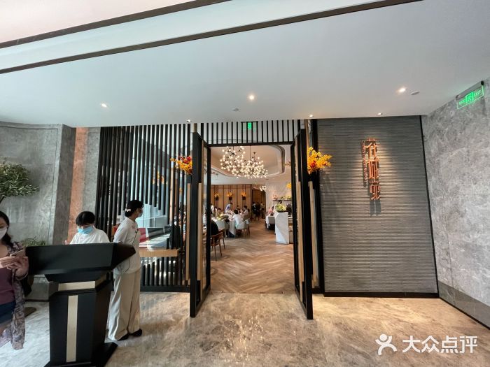 花城苑广府菜(侨鑫店)门面图片