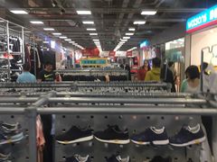 -上品折扣(回龙观店)