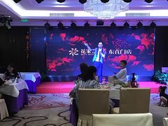 -花家怡园