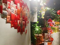 -懒人盐府人家(航天桥店)