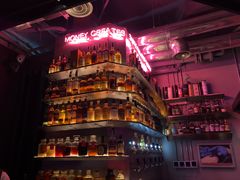 -TASTE ROOM Bar