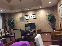 -钓鱼岛洗浴休闲会馆(卫星路店)