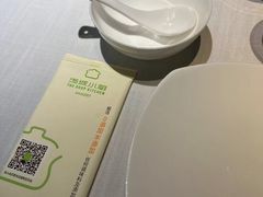 -汤城小厨(金融街店)