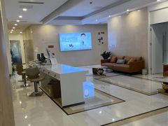 -泰康拜博口腔医院(江北总院)