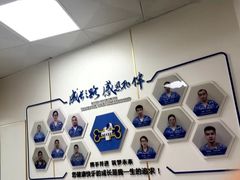-康成宠物医院24H·CT·核磁共振