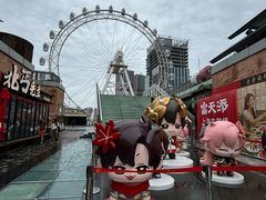 -上海静安大悦城