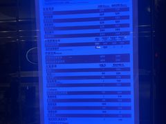 -皇室假期美食水疗会(春风路店)