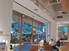-tea'stone (万象天地店)