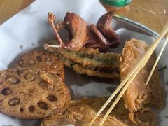 -珍成炸滋味