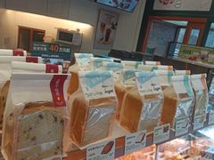 -多乐之日(五道口店)