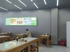 -老磁器口豆汁店(马家堡店)
