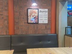 -和合谷(海淀五路居店)