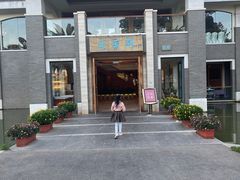 -湖泉水云间餐厅·弥勒地道菜(B座店)