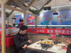 -鱼酷活鱼烤鱼(南京水游城店)