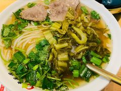 花溪牛肉粉-贵凤凰贵州米粉(望京店)