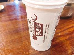 -老乌家特色小炒泡馍(大皮院店)